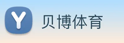 贝博 Logo